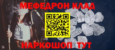 соль курить ск Малоярославец