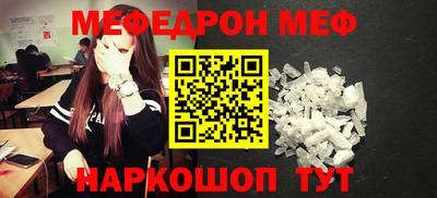 каннабис Ликино-Дулёво