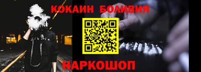 a pvp Мариинск