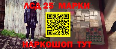 кокс Малгобек