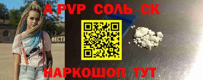 каннабис Ликино-Дулёво