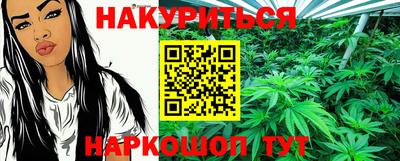 таблы Лесосибирск