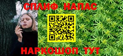 таблы Лесосибирск