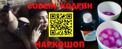 каннабис Ликино-Дулёво