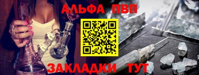 соль курить ск Малоярославец