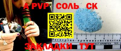 каннабис Ликино-Дулёво