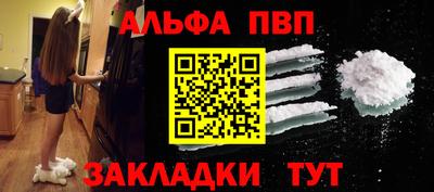 кокс Малгобек