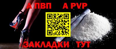 каннабис Ликино-Дулёво