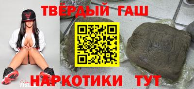 кокс Малгобек