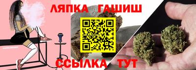 a pvp Мариинск