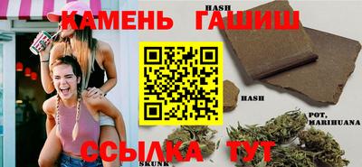 COCAINE Ливны
