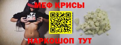 COCAINE Ливны