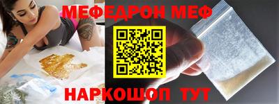 COCAINE Ливны