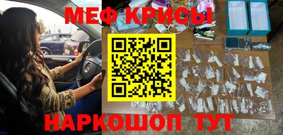 a pvp Мариинск